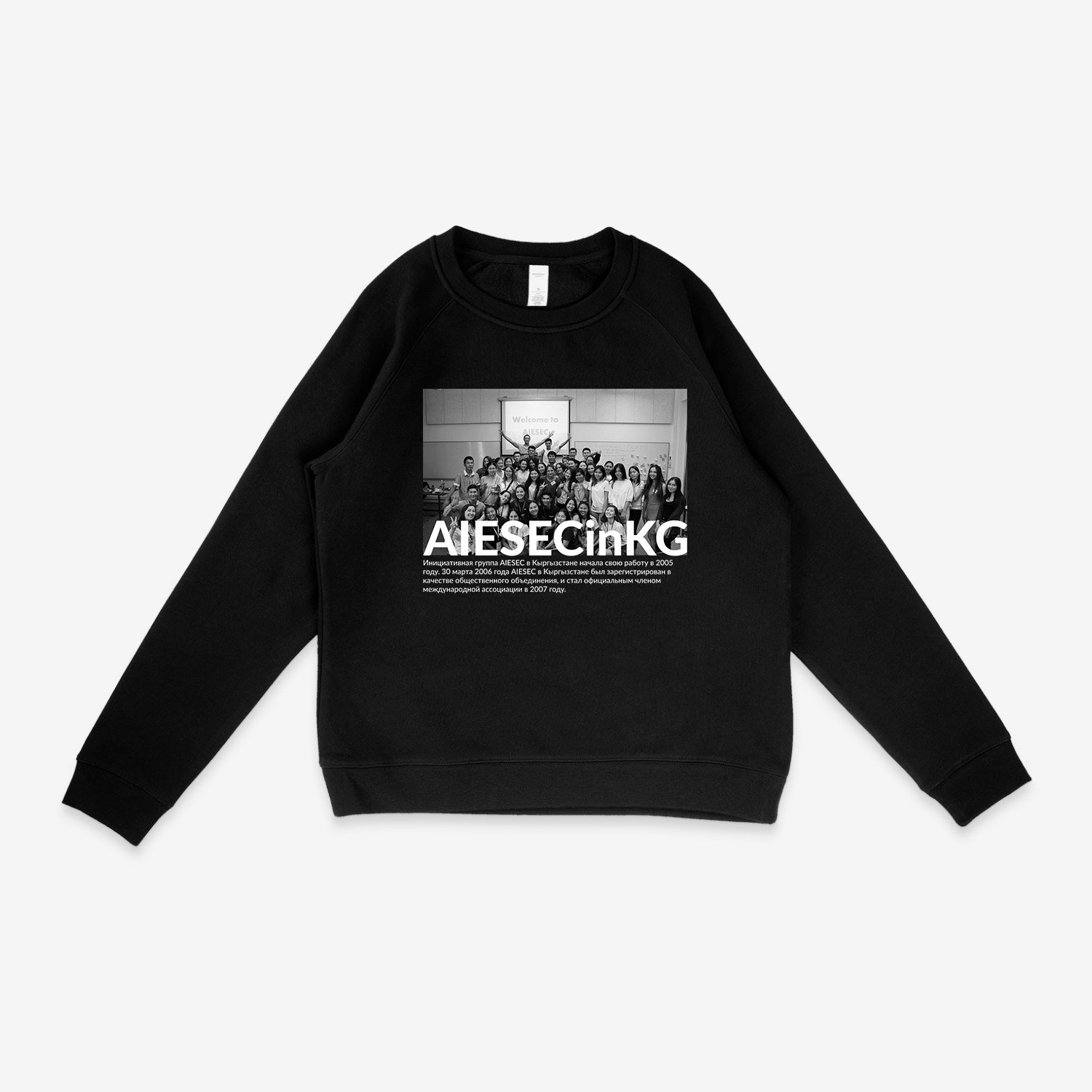 merch 3